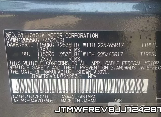 JTMWFREV8JJ724287 фото 10