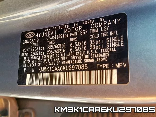 KM8K1CAA6KU297085 фото 2
