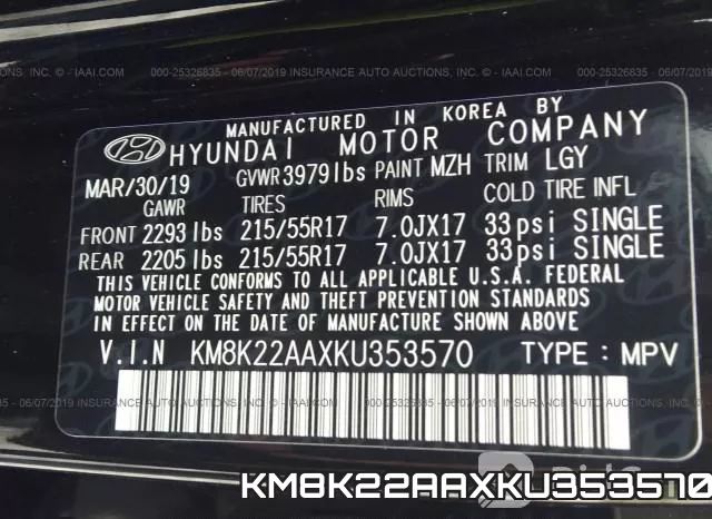 KM8K22AAXKU353570 фото 10