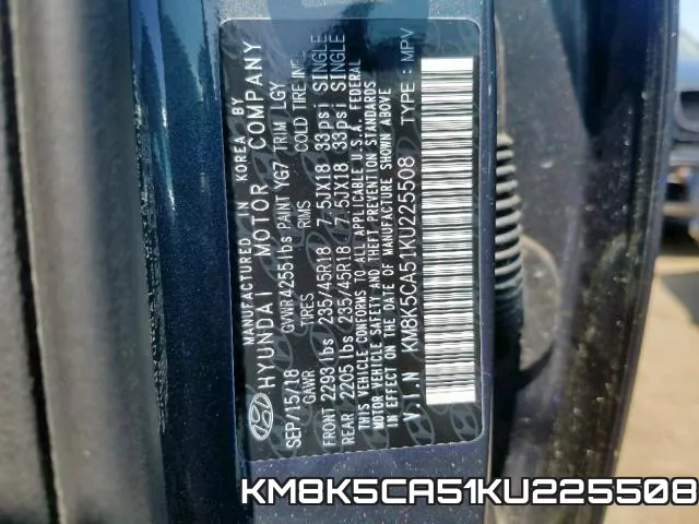 KM8K5CA51KU225508 фото 2