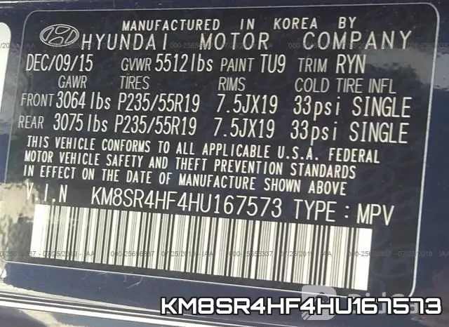 KM8SR4HF4HU167573 фото 10