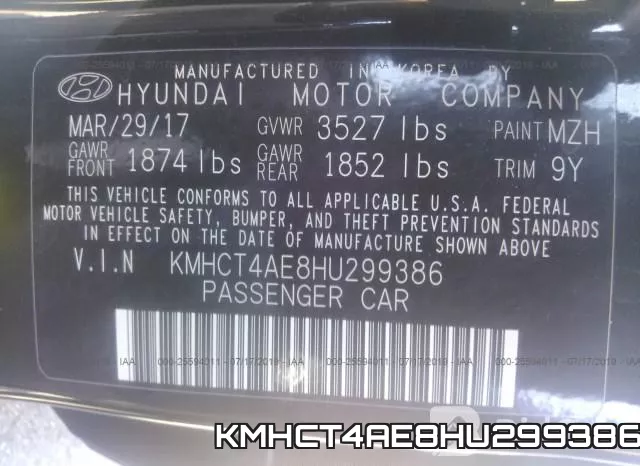 KMHCT4AE8HU299386 фото 10