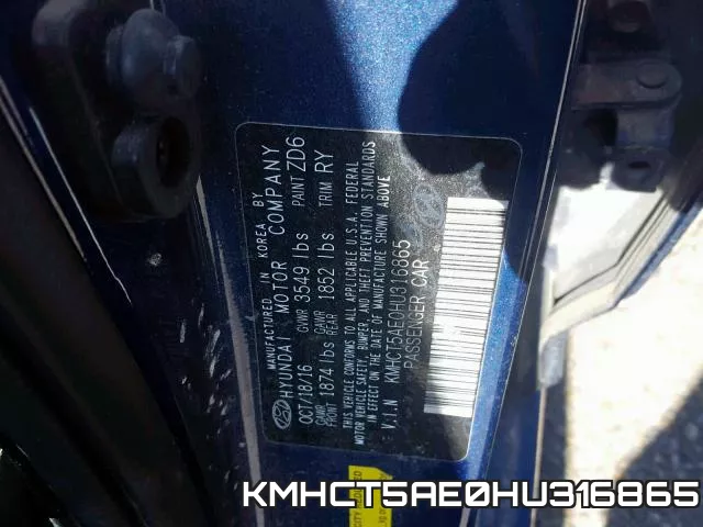 KMHCT5AE0HU316865 фото 2