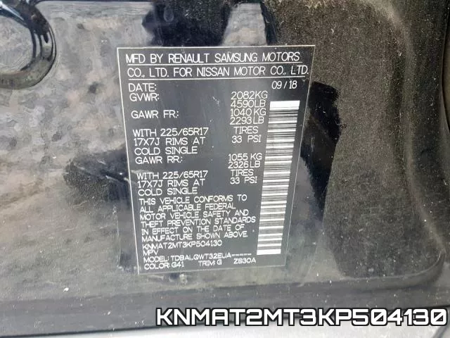 KNMAT2MT3KP504130 фото 2