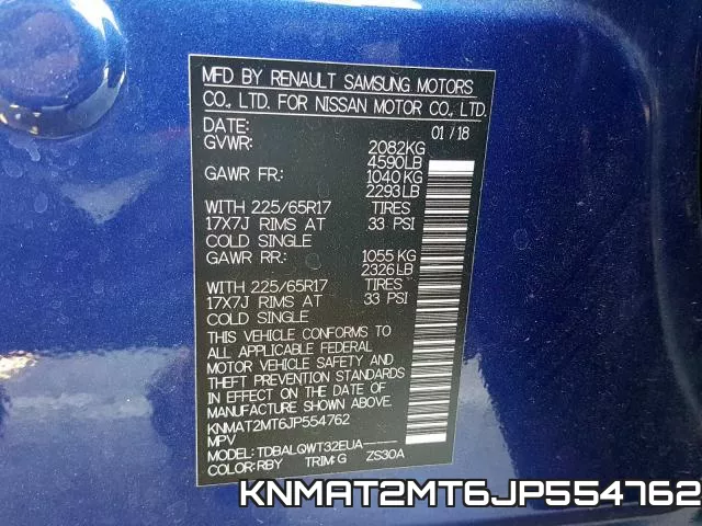 KNMAT2MT6JP554762 фото 2