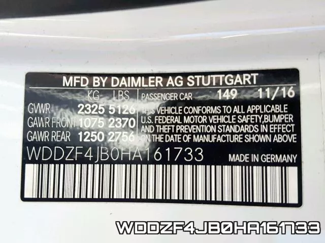 WDDZF4JB0HA161733 фото 2