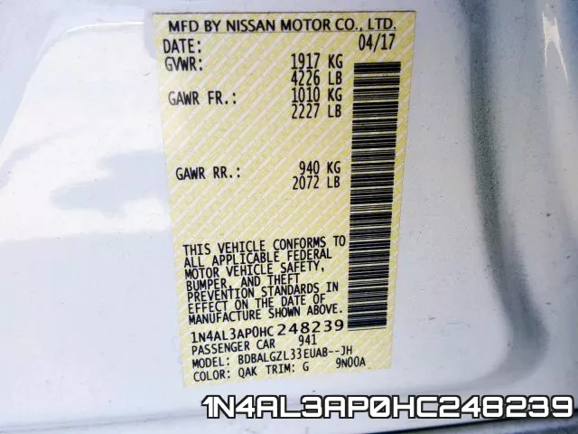 1N4AL3AP0HC248239 фото 2