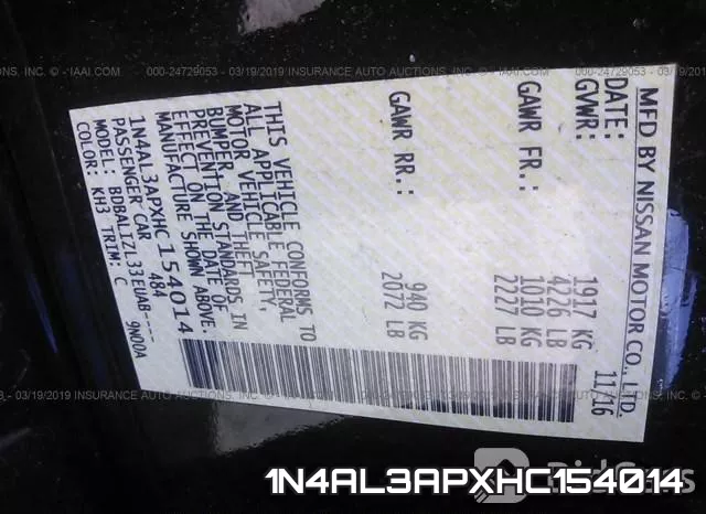 1N4AL3APXHC154014 фото 10