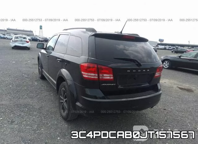 3C4PDCAB0JT157567 фото 4