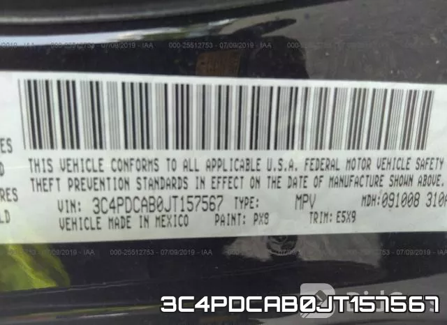 3C4PDCAB0JT157567 фото 10
