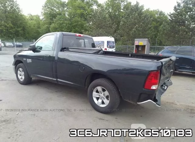 3C6JR7DT2KG510783 фото 4