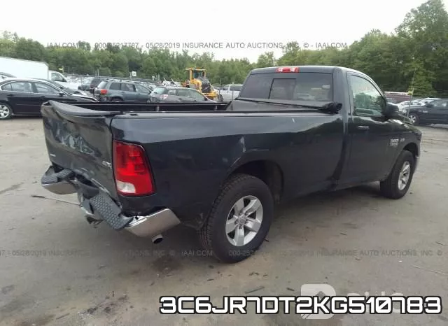 3C6JR7DT2KG510783 фото 5