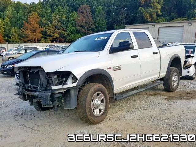 3C6UR5CJ2HG621330 фото 3