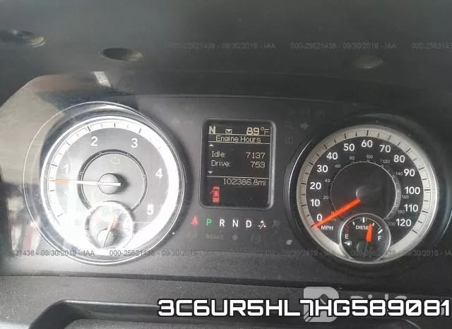 3C6UR5HL7HG589081 фото 8