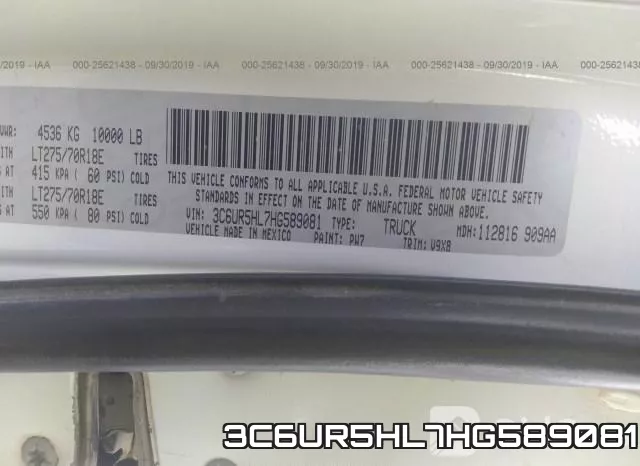 3C6UR5HL7HG589081 фото 10