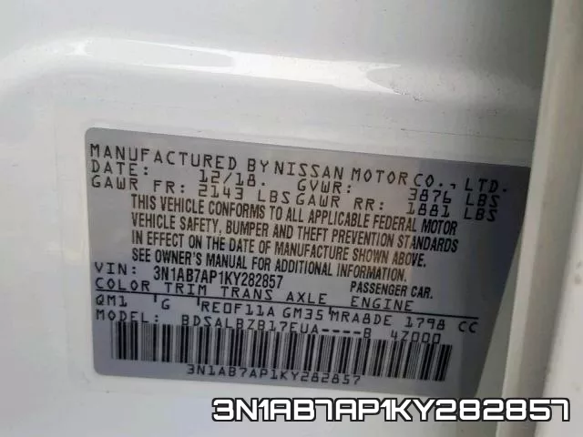 3N1AB7AP1KY282857 фото 2