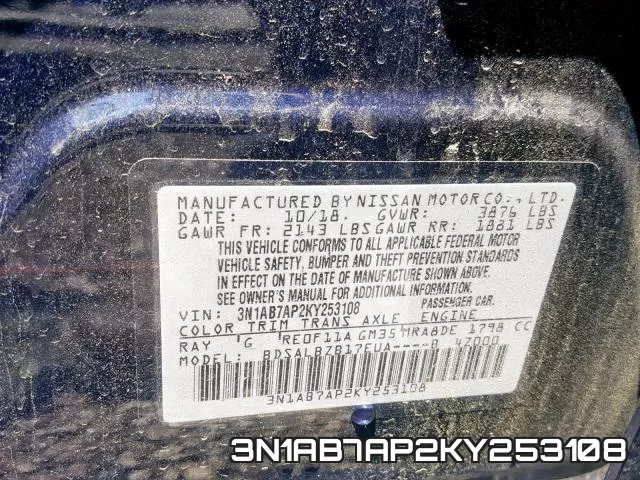3N1AB7AP2KY253108 фото 2