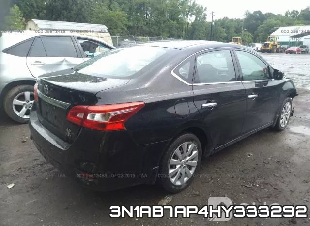 3N1AB7AP4HY333292 фото 5