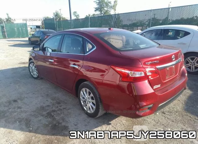 3N1AB7AP5JY258060 фото 4