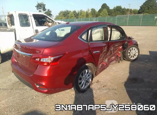 3N1AB7AP5JY258060 фото 5