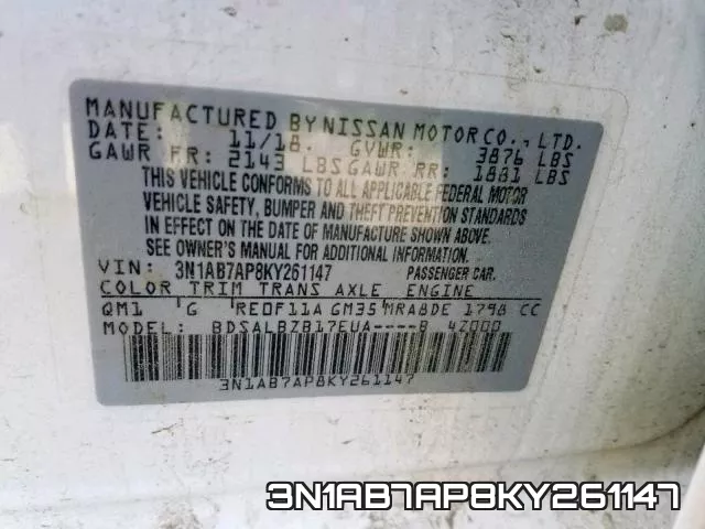 3N1AB7AP8KY261147 фото 2