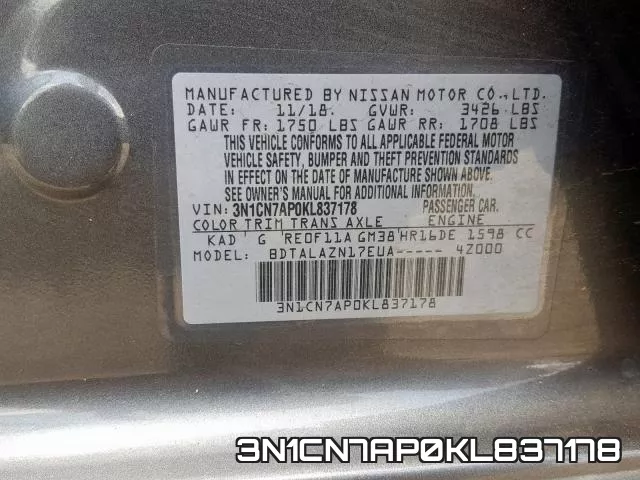 3N1CN7AP0KL837178 фото 2