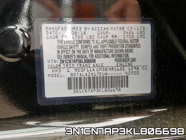 3N1CN7AP3KL806698 фото 2