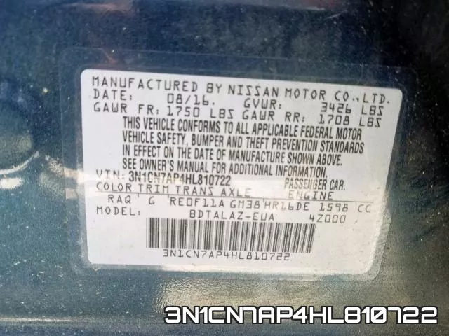 3N1CN7AP4HL810722 фото 2