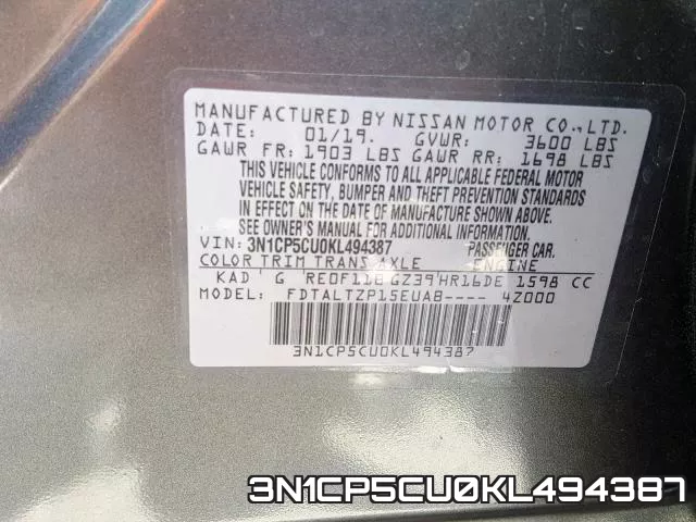 3N1CP5CU0KL494387 фото 2