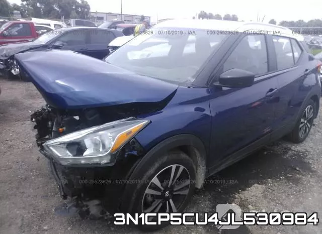3N1CP5CU4JL530984 фото 3