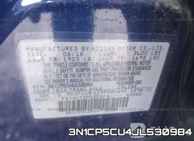 3N1CP5CU4JL530984 фото 10