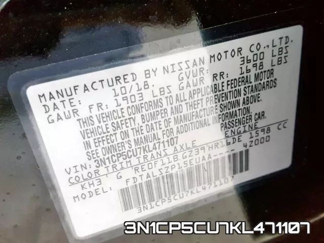 3N1CP5CU7KL471107 фото 2