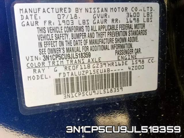 3N1CP5CU9JL518359 фото 2