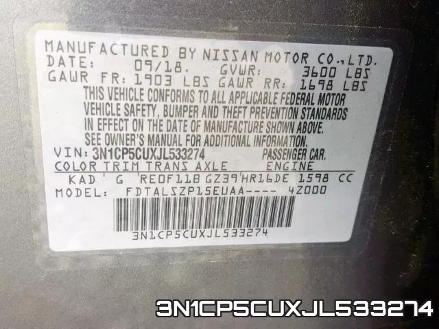 3N1CP5CUXJL533274 фото 2