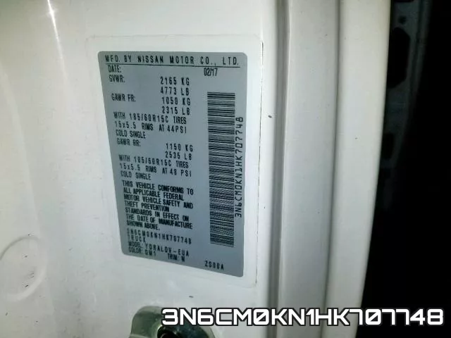 3N6CM0KN1HK707748 фото 2