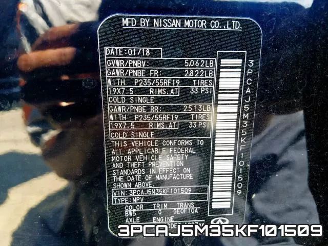 3PCAJ5M35KF101509 фото 2