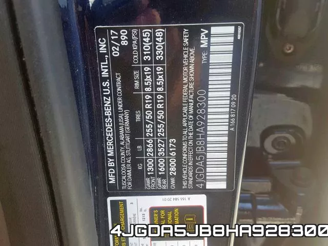 4JGDA5JB8HA928300 фото 2
