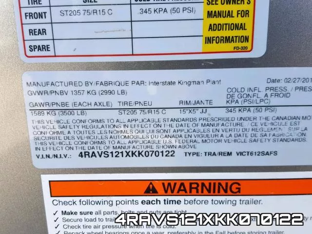 4RAVS121XKK070122 фото 2
