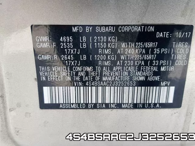 4S4BSAAC2J3252653 фото 2