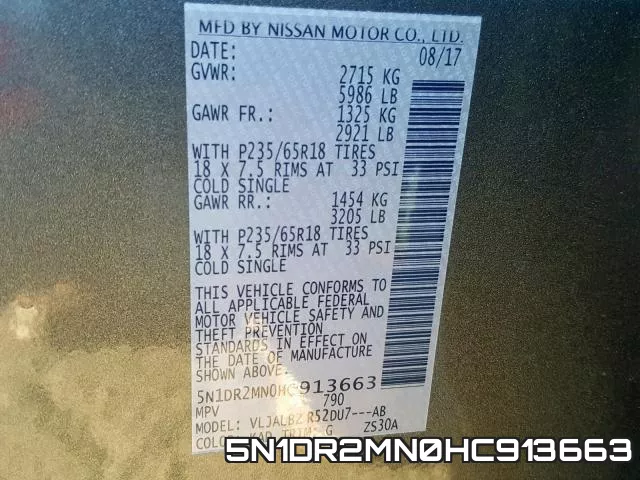 5N1DR2MN0HC913663 фото 2