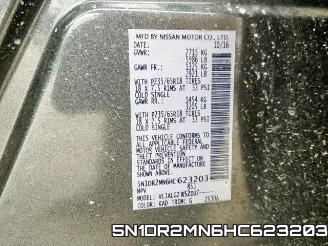 5N1DR2MN6HC623203 фото 2