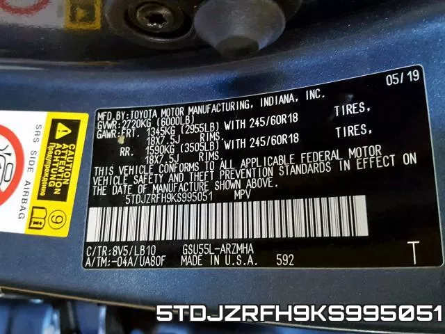 5TDJZRFH9KS995051 фото 2