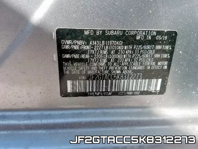 JF2GTACC5K8312273 фото 2