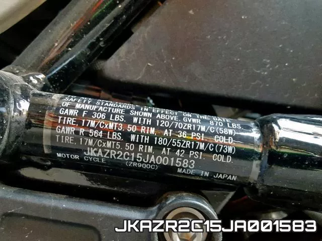 JKAZR2C15JA001583 фото 2