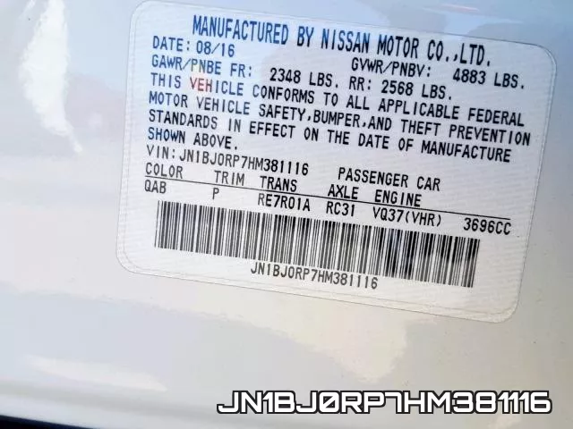 JN1BJ0RP7HM381116 фото 2