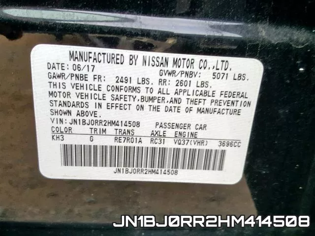 JN1BJ0RR2HM414508 фото 2