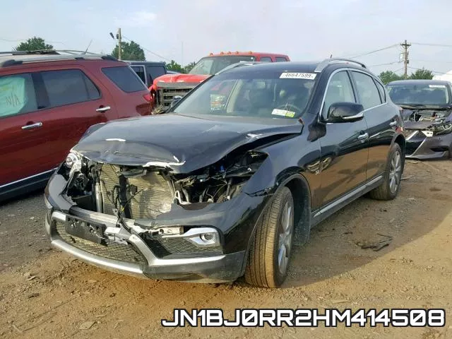 JN1BJ0RR2HM414508 фото 3
