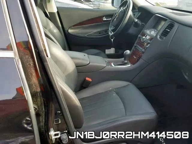 JN1BJ0RR2HM414508 фото 6