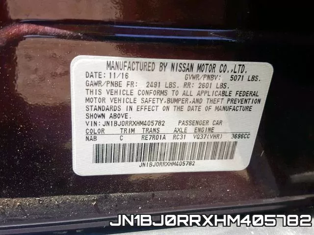 JN1BJ0RRXHM405782 фото 2