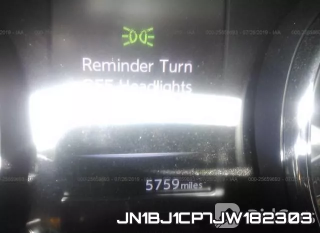 JN1BJ1CP7JW182303 фото 8